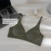 Women Seamless Wireless Push Up Bra Soft Support Fixed Cup Thin