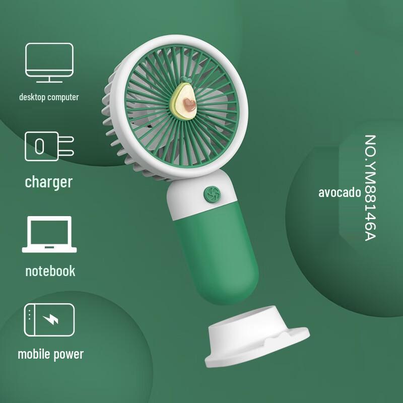 Portable Cartoon Rechargeable Handheld Fan with Phone Holder