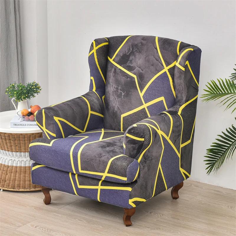 Printed Stretch Wing Chair Cover Elastic Relax Armchair Slipcovers Wingback Sofa Protector with Seat Cushion Cover Home Decor