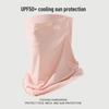 Breathable UV-Protection Ice Silk Mask & Veil for Cycling, Drinking, and Summer Sun