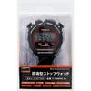 TRUSCO Water-Resistant Stopwatch T-709RN-A
