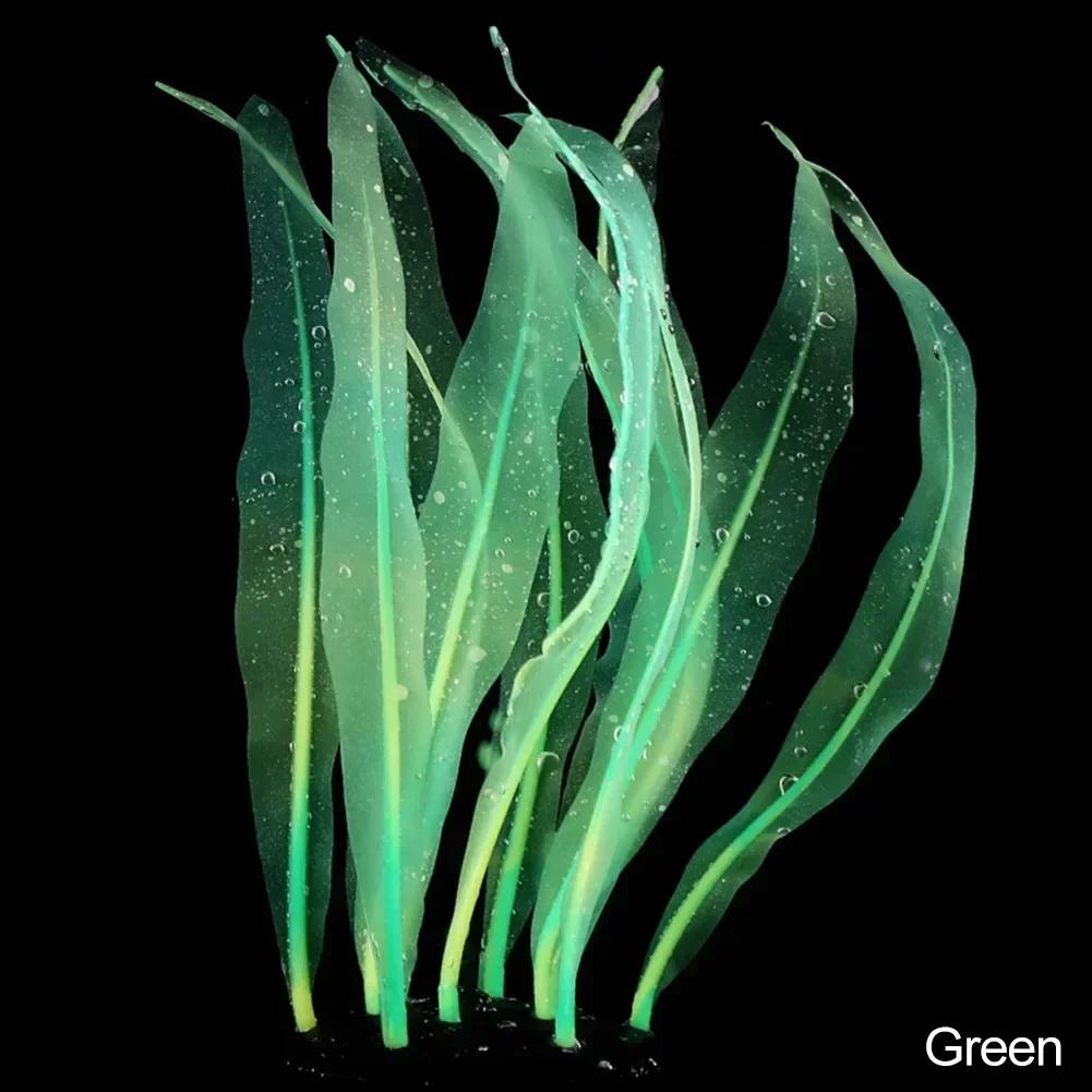 

18-25 см Прикраса для акваріума Рослини Імітація Штучна водна трава Декор для акваріума Силіконова ламінарія Орнамент Аксесуари для акваріума M