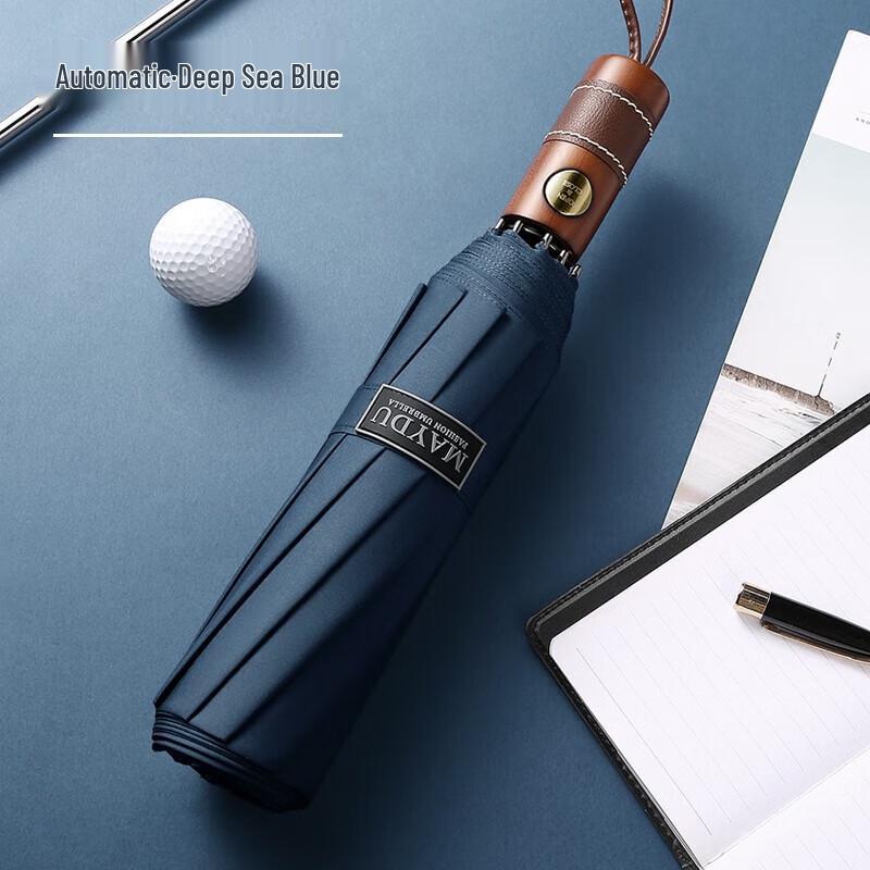 MAYDU Сверхбольшой полностью автоматический складной зонт