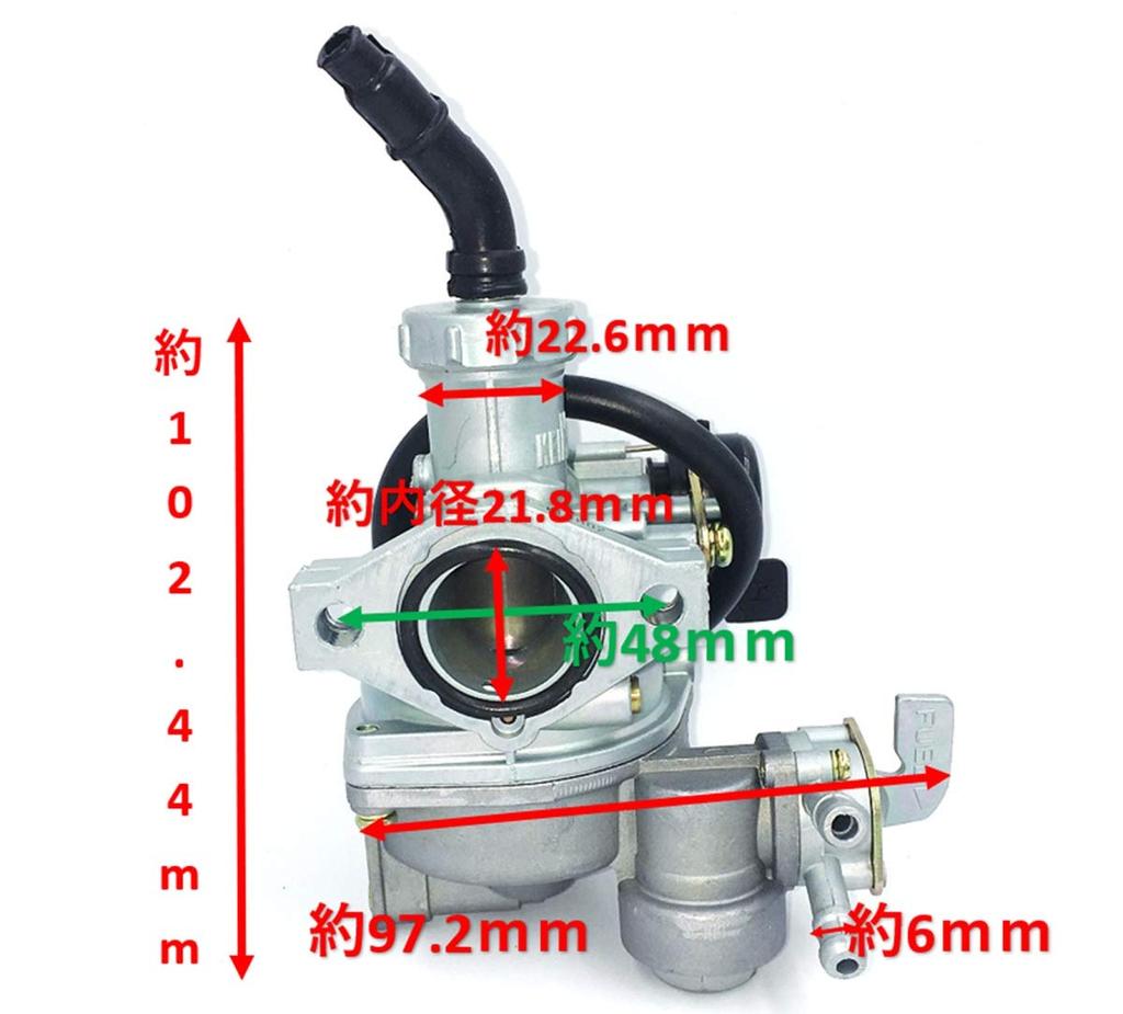 World Imp Motor Honda Air Filter Set, Motorcycle Carburetor for ATV3-Wheeler ATC70 and ATC 110 (1978-1985), Aftermarket (ATC 110)