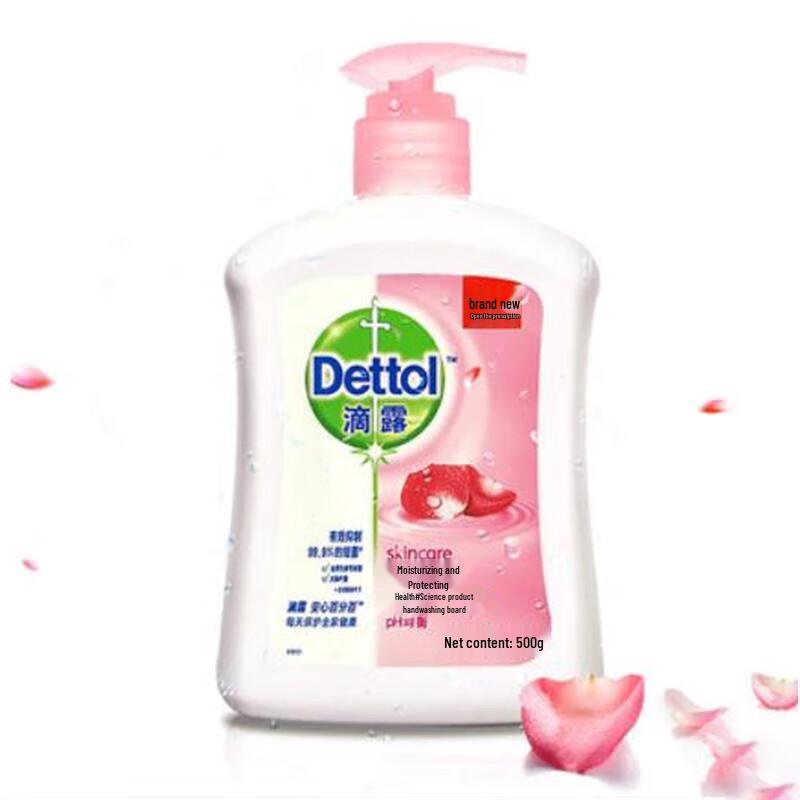 

Dettol 99.9% Antibacterial Moisturizing Hand Wash (2 x 500g)