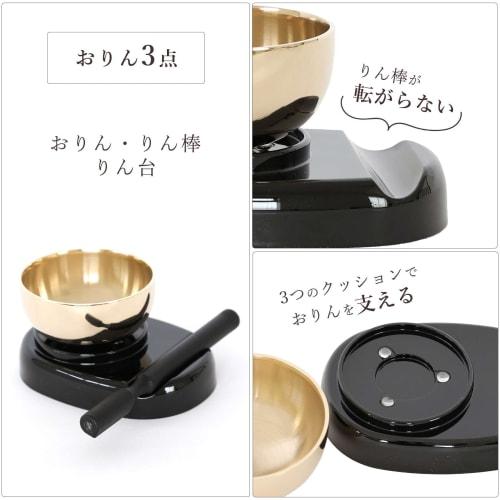 Yamakou Buddhist Altar Set: 3 Mini Orin Bells + 5 Ceramic Pieces (Ruri, Kinren, and Kinhas) + Incense Ash + Momotaro Matches. Stylish, Modern Buddhist