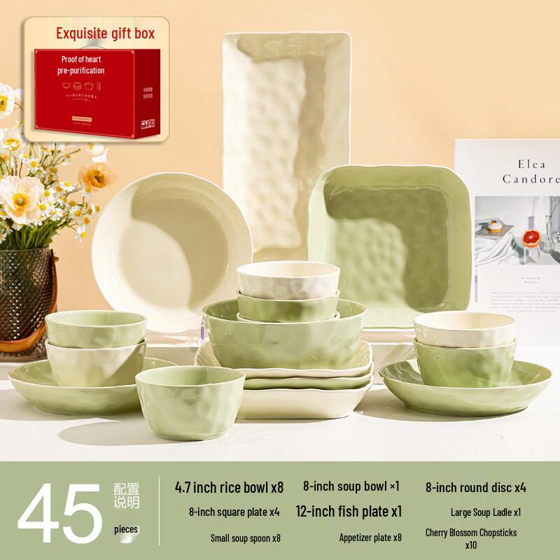 Ru Han Underglaze Cream Style Bone China Tableware Set