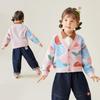 MQDMINI Girls' Sweet Knitted Cardigan