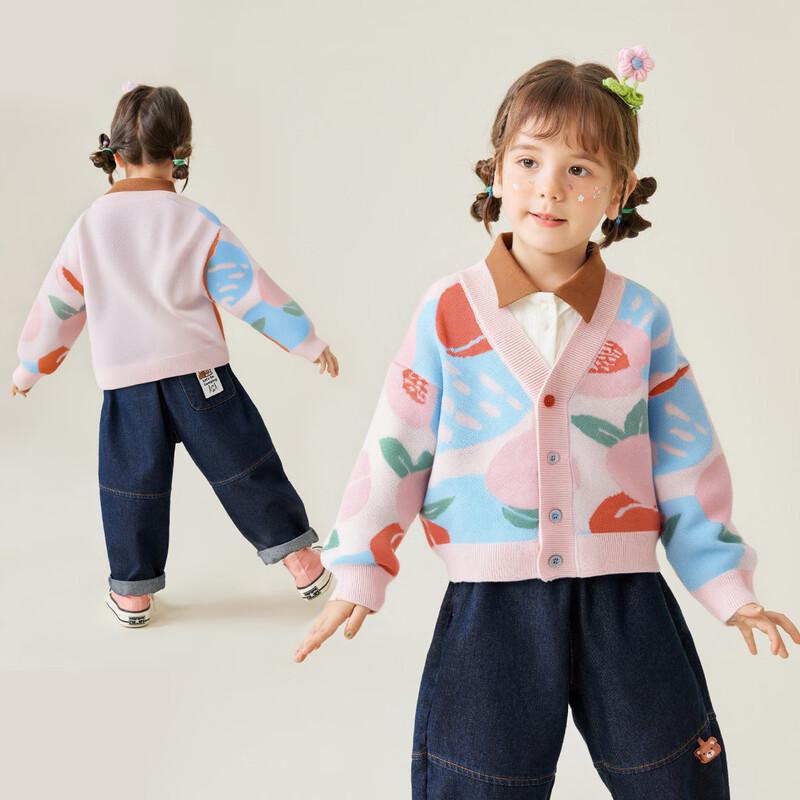 MQDMINI Girls  Sweet Knitted Cardigan 130cm