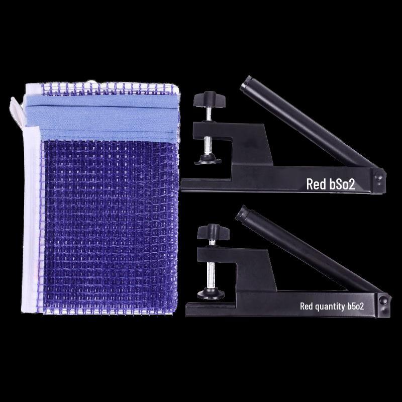 Double Happiness Table Tennis Net and Post Set P205