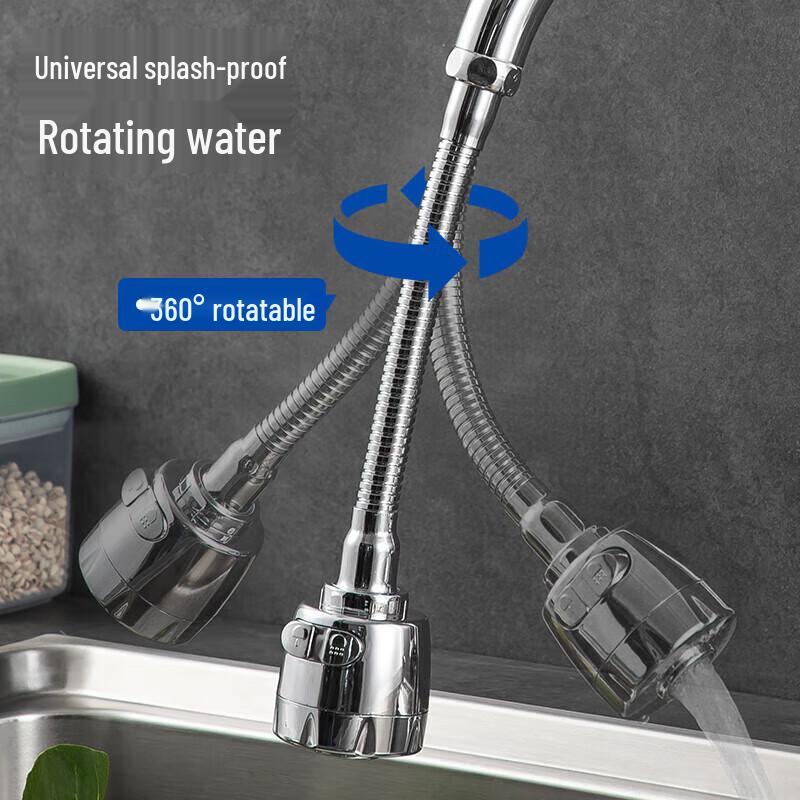 maxcook Universal Faucet Extender & Aerator