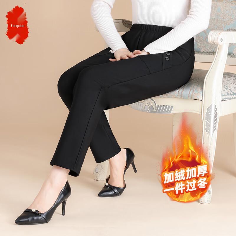 

Elderly Women s Plush Lined Elastic Waist Pants 5XL