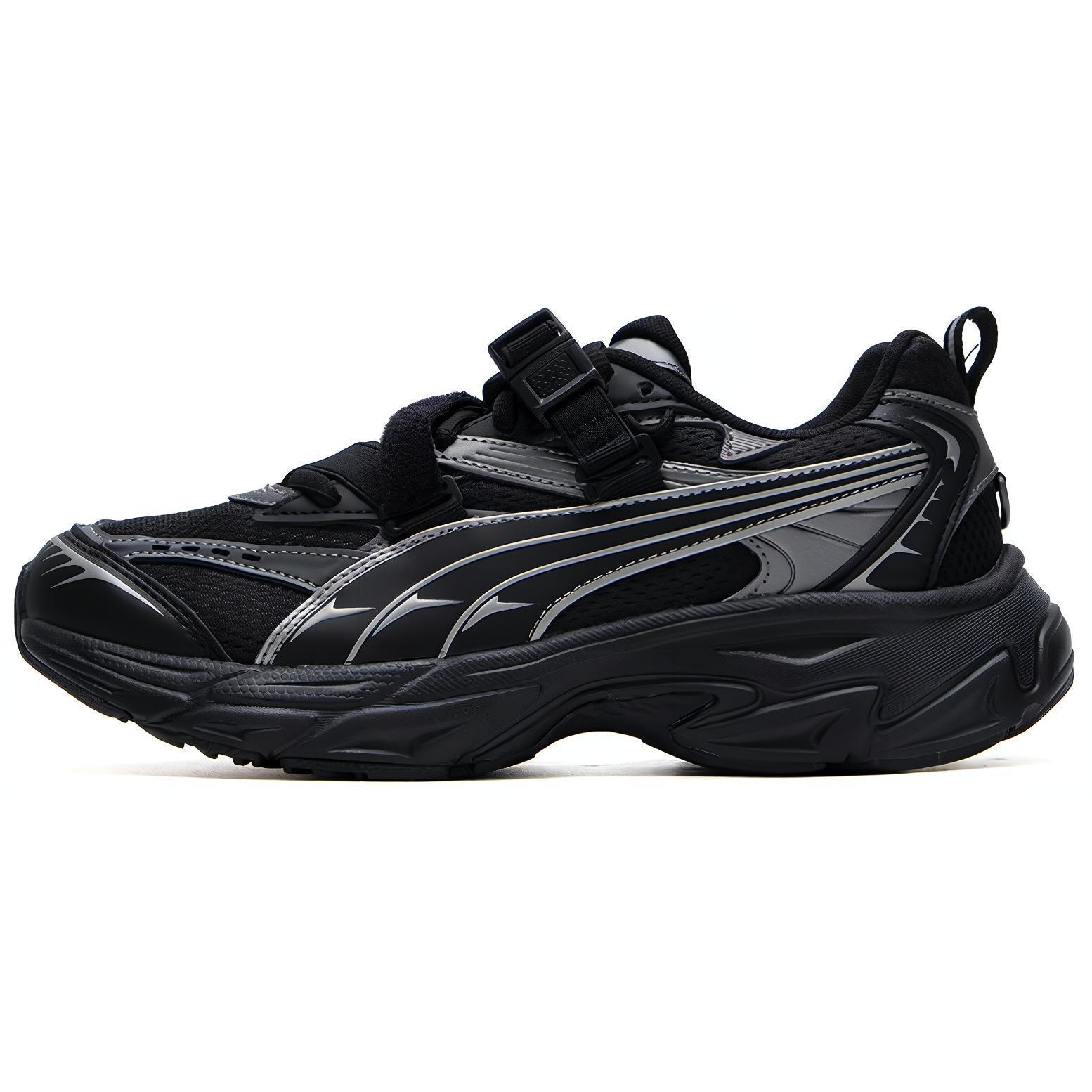 PUMA Morphic Dream Pack Black Silver Men s 398330-02 EU 37.5