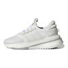 Adidas Women's X_PLRBOOST 'Triple White' Women's Sneakers ID9441