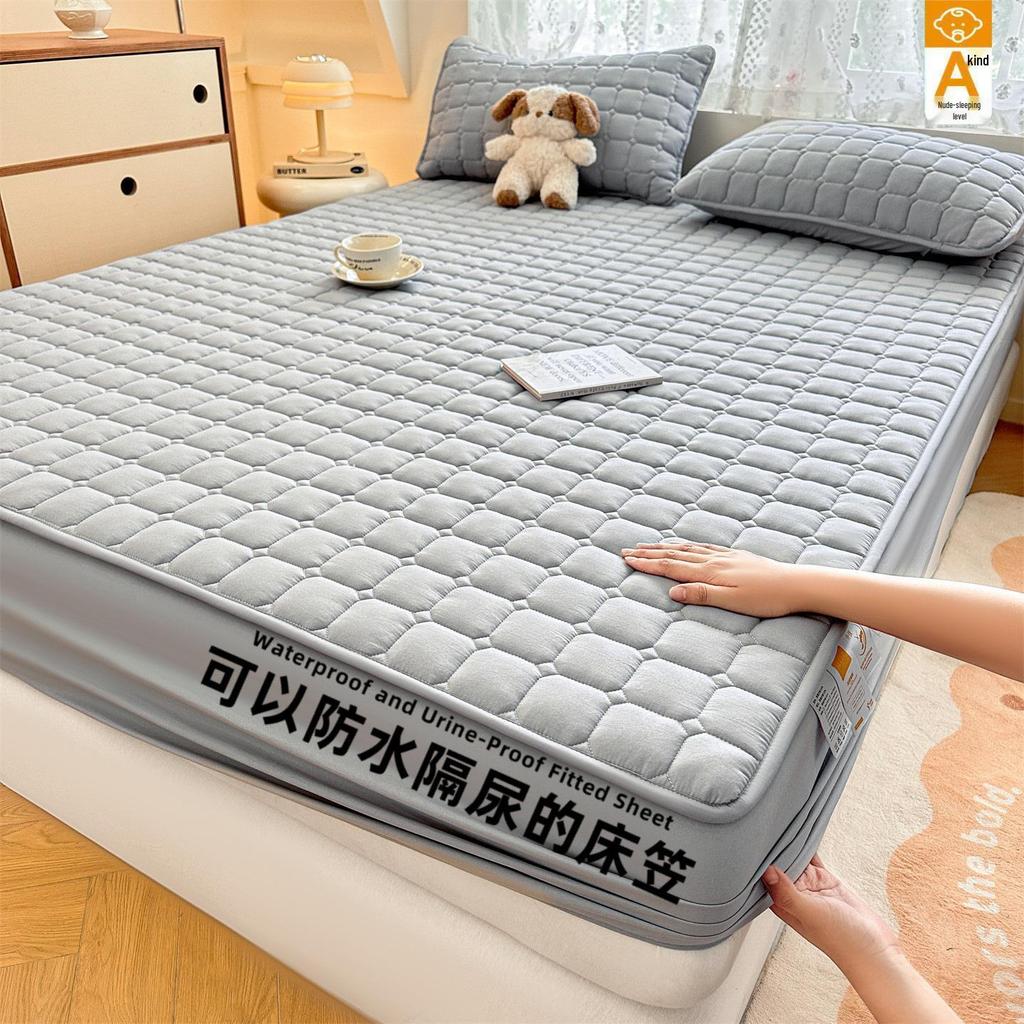 Quilted Waterproof Mattress Protector for Mother & Baby - 2025 New Style