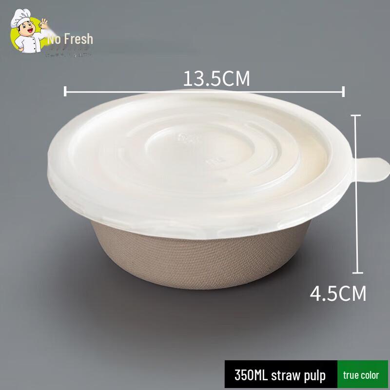 Nuoxian Biodegradable Disposable Paper Bowls with Lids 350ml