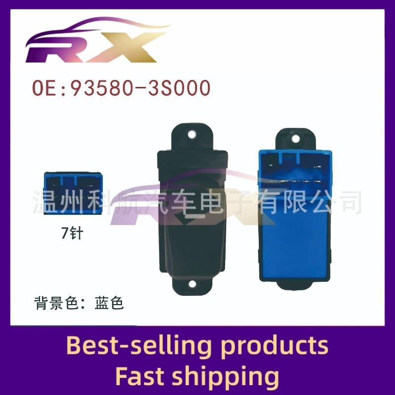 93580-3S000 Suitable for modern Sonata eighth generation black glass lifter switch electric window assembly