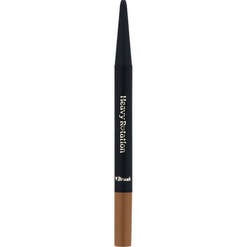 Heavy Rotation Eyebrow Pencil 04 Natural Brown 0.09g