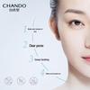 CHANDO Amino Acid Hydrating Cleansing Milk for Sensitive Skin