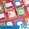 Primary School Reward Gifts: Practical Prizes and Graduation Toys for Grades 1-3 and Kindergarten
