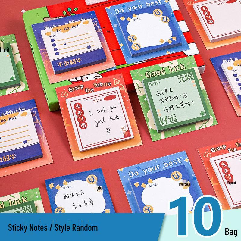Primary School Reward Gifts: Practical Prizes and Graduation Toys for Grades 1-3 and Kindergarten