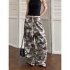 Unisex Camo Print Loose Fit Casual Trousers Streetwear Wide Leg Pants Teens Adults