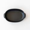Banko-yaki Gratin Dish, Single-Serve, Approx. 24cm Diameter, Heat-Resistant Ceramic, Oven, Microwave, and Dishwasher Safe, Black, Made In Japan