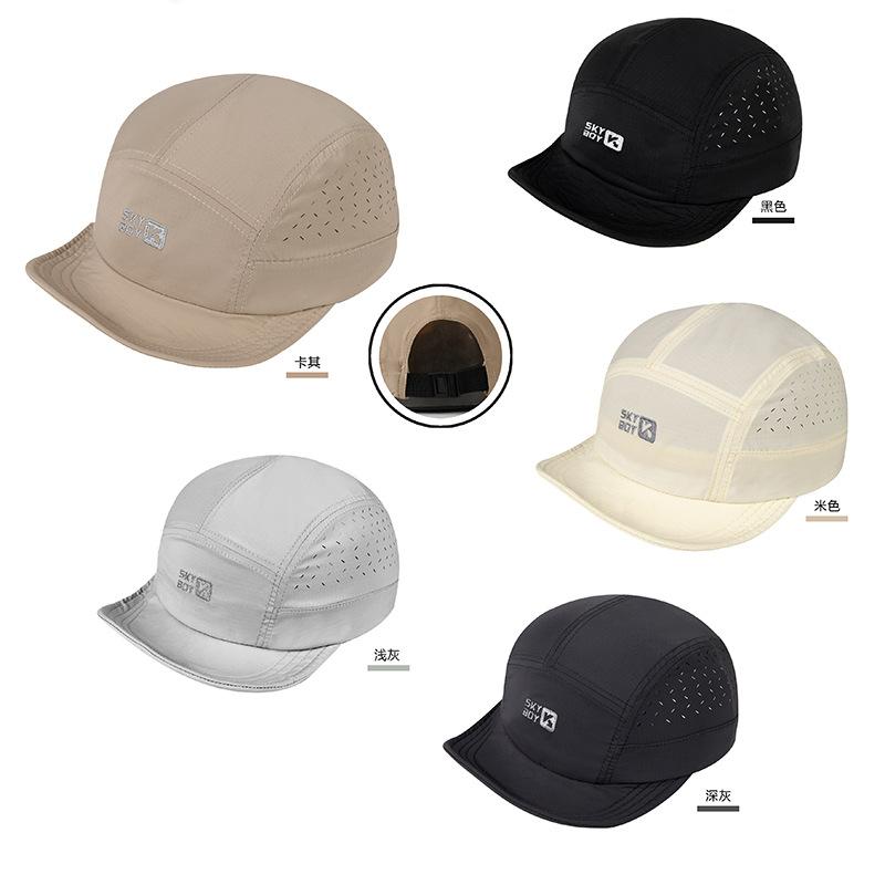 Vintage Adjustable Unisex Vintage Cap for Outdoor Hiking and Mountaineering