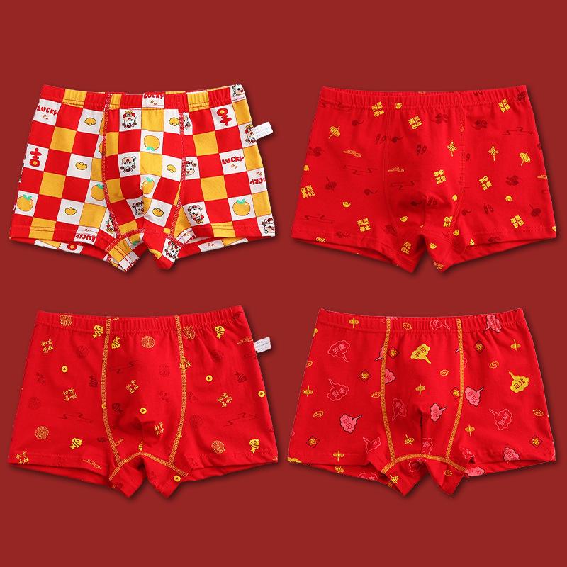 Baumwoll-Boxershorts für Jungen - Rotes Sternzeichen-Design