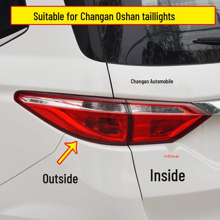 

Changan Oshan Tail Light Assembly: Rear Combination Brake Lights, Turn Signals, Left & Right Tail Light Cover Driver Side Left [Inner Tail Light]