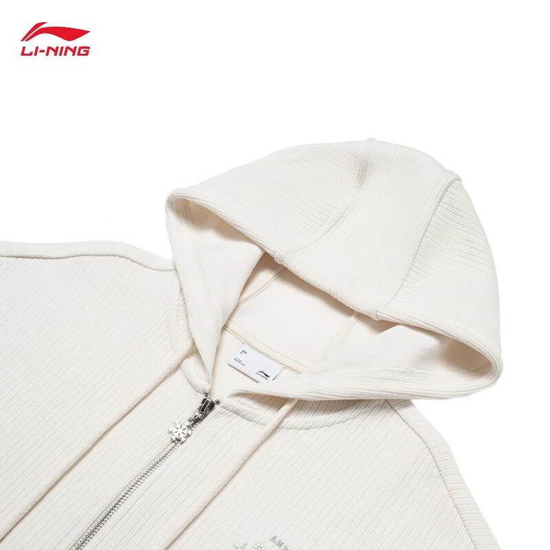 Li-Ning Embroidered Letter Print Hooded Loose Cardigan Sweatshirt Women Tops Off-White AWDT828-1