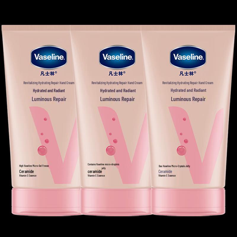 Vaseline Hand Cream