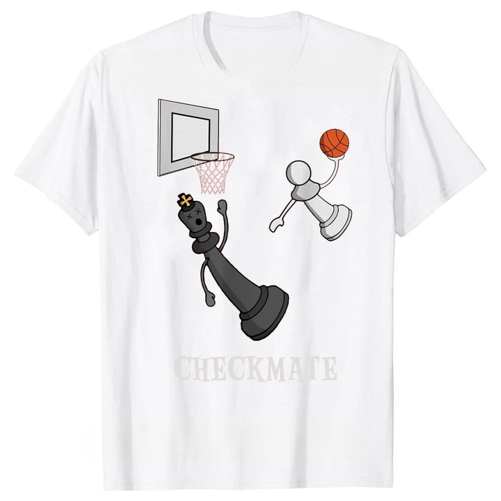 Funny Checkmate Chess Basketball Game Board King T Shirts Graphic Streetwear Short Sleeve Birthday Gifts Summer Tshirt S
