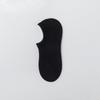 Long-staple Cotton Socks - Children's Thin Style Short Socks - Pure Cotton Boat Socks - Mesh Transparent Socks