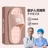 Cute slippers female new indoor home silent non-slip and non-smelly feet cartoon kitten eva cool slippers male