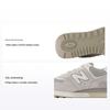 574 Legacy Szare Sól Morska Unisex Sneakersy U574LGVB