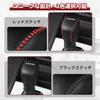 Vezel Compatible Car Shift Knob Excellent Compatible with VEZEL RU RV RS G Z Car Shift Grip Exquisite Shifter Waterproof Shift Knob Garnish with Red