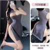 Erotic Underwear, Sexy and scheming dress, slit dress showing the buttocks, Spicy Girl uniform, Tempting no-take pajamas 1038
