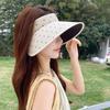 Polyester Sun Hat For Women With Wide Brim Uv Protection Summer Fashion Accessory