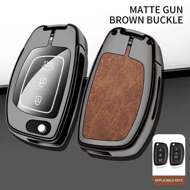 For Hyundai Ix35 Elantra 2007- Zinc Alloy Leather Car Key Case Cover 2008 2009 2010 2011 2012 2013 2014  Keychain