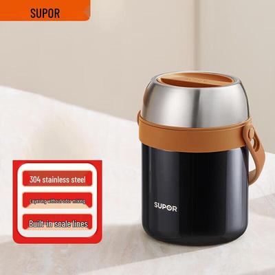 Supor 3-Layer 304 Stainless Steel Vacuum Insulated Lunch Box