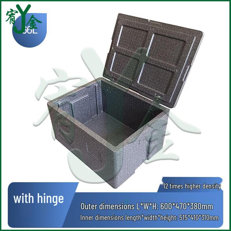 Youjin EPP Insulated Food Delivery Cooler Box