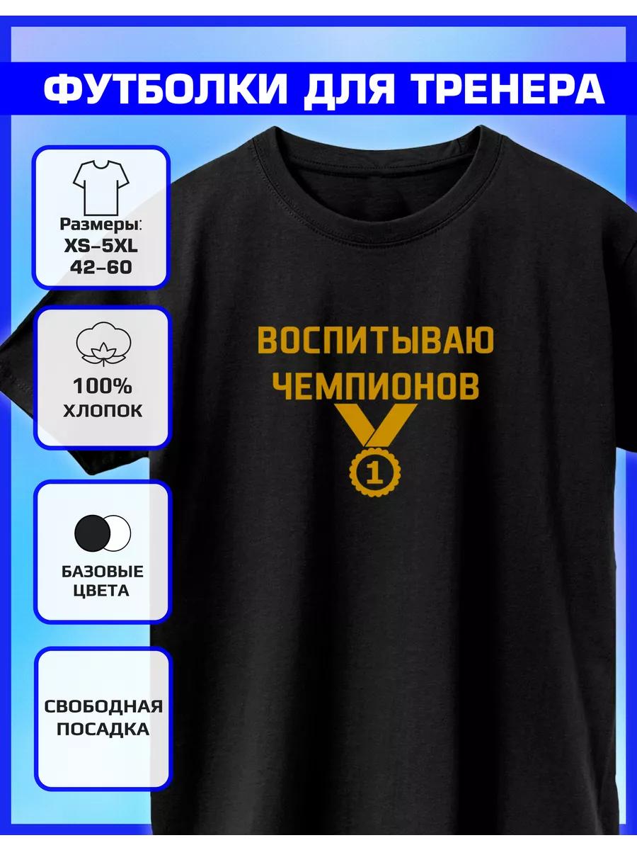 Coach Printed T-shirt S