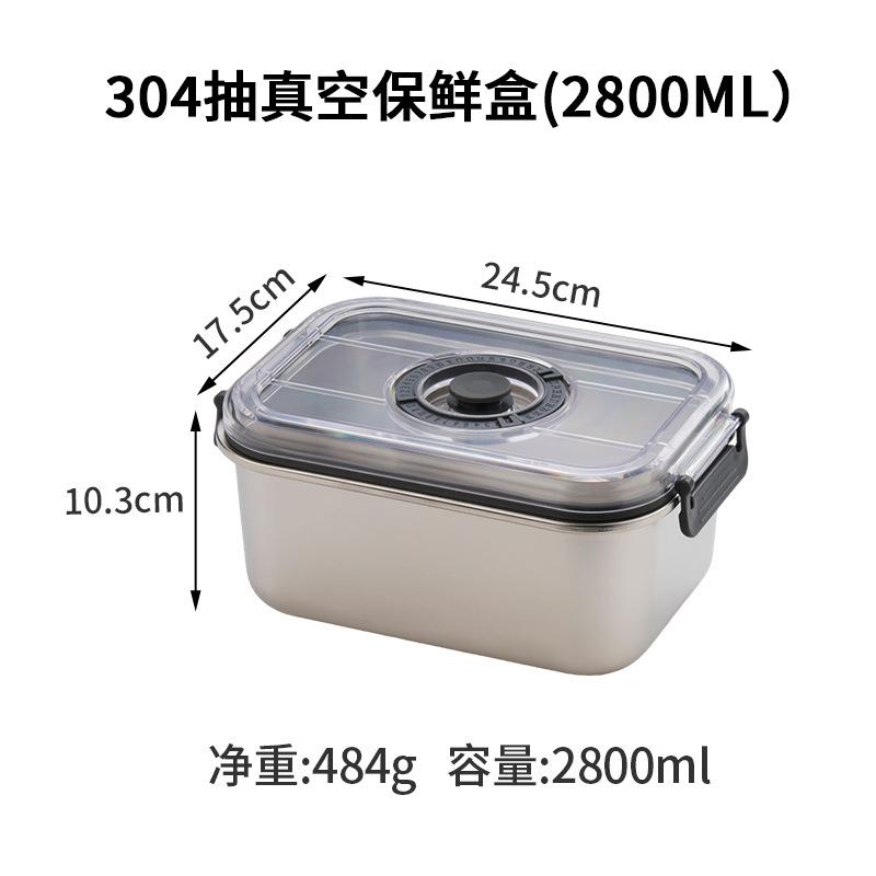 Stainless Steel Fresh-keeping Box Household Refrigerator Sealed Food Storage Container Slight Vacuum Crisper Kitchen Organizer