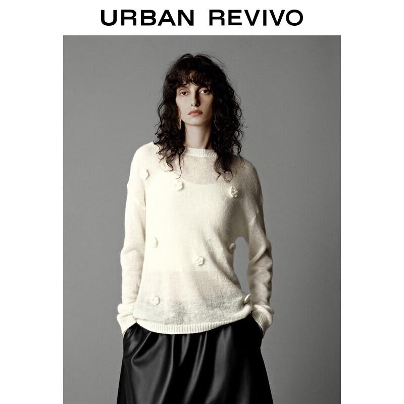 

Женский вязаный свитер с 3D-цветочным узором M