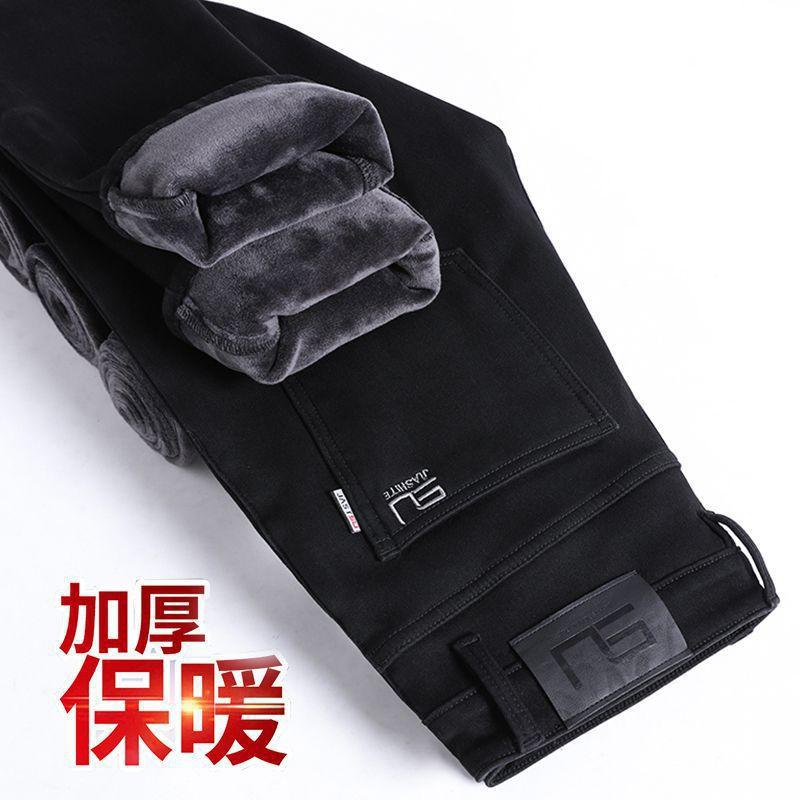 Autumn and winter jeans elastic fleece thickened business straight loose long pants