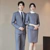 Women's Professional Suit Set