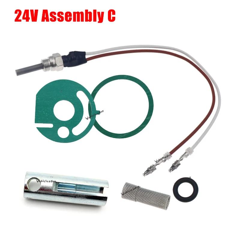 12V/24V Car Heater Parts Glow Plug Ceramic Pin+ Gaskets+Strainer+ Wrench For Eberspacher Hydronic D4WSC D5WSC 252106011000