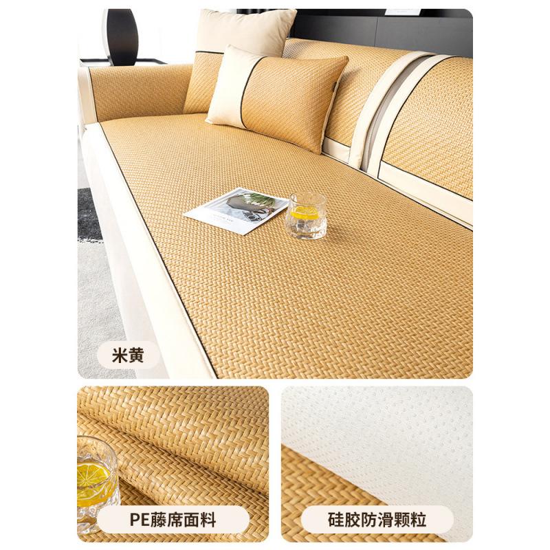 Rattan Mat Sofa Cushion, Summer Mat, Cool Cushion, Seat Cushion Non-Slip, Summer Ice Cushion  New Sofa Cover Cover Cloth