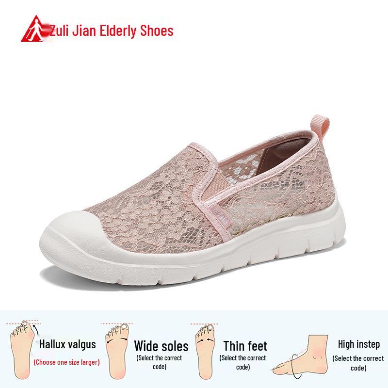 Zulijian Women s Summer Slip-On Breathable Lace Mesh Walking Shoes 35